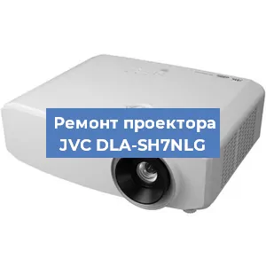 Замена поляризатора на проекторе JVC DLA-SH7NLG в Воронеже